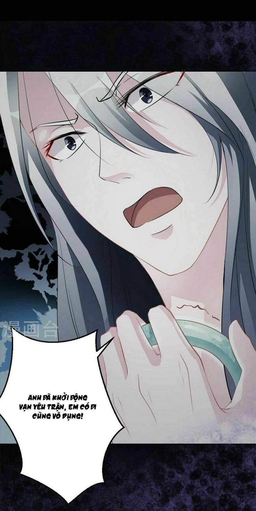 Hung Mãnh Quỷ Phu Bà Thượng Sàng: Chapter 73