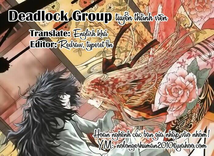 Hatsukoi Limited: Chapter 19