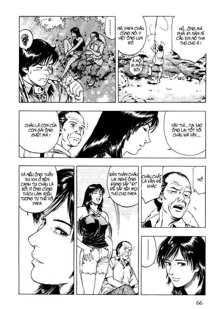 Family Compo: Chapter 24