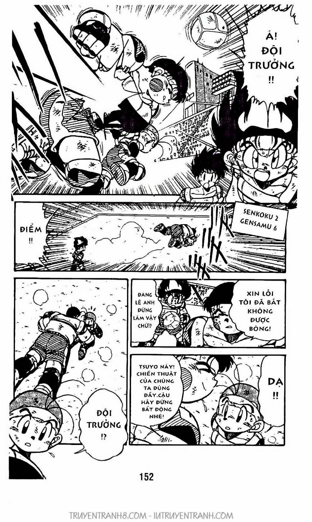 Vua Bóng Ném: Chapter 86.2