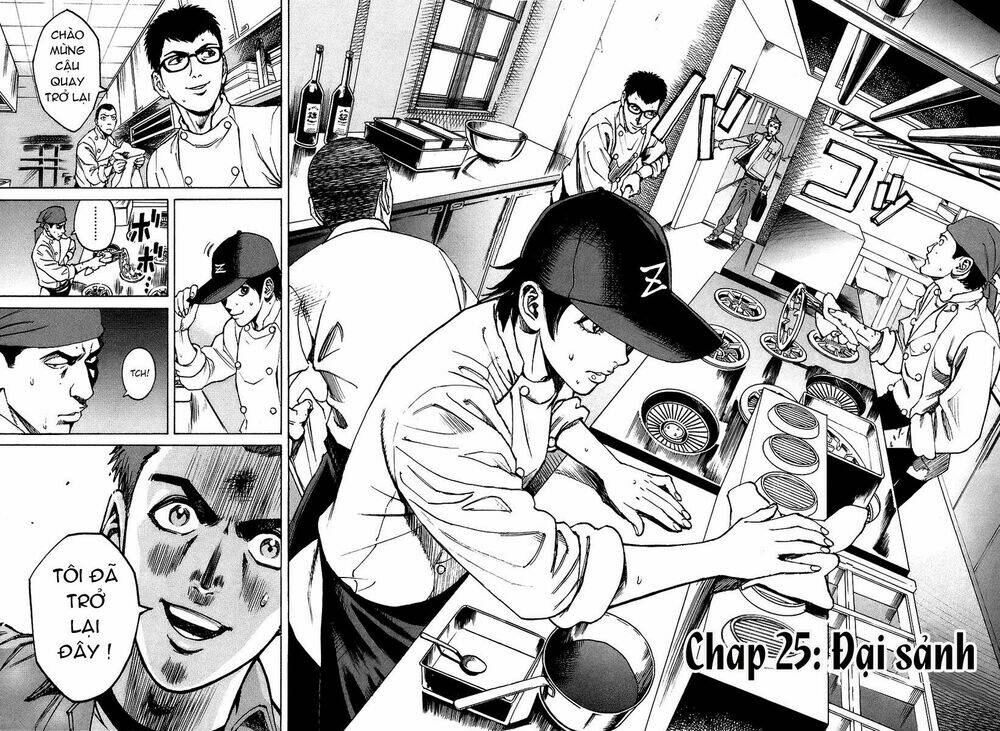 Bambino!: Chapter 25