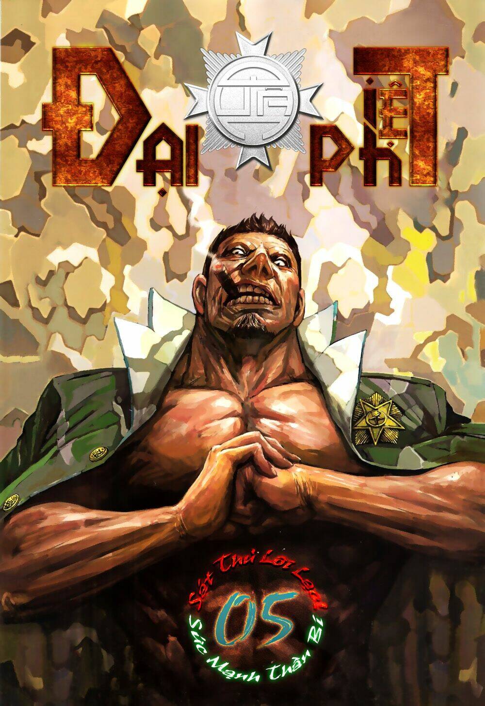 Đại Quân Phiệt: Chapter 5