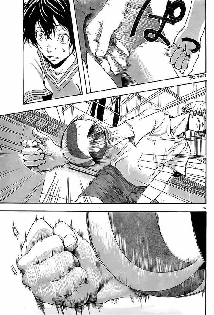 Harigane Service: Chapter 3