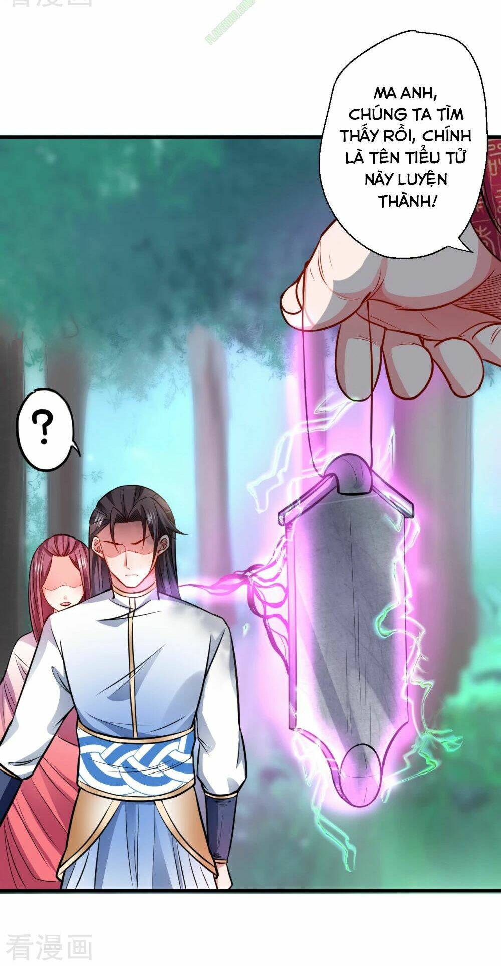 Tối Cường Đại Biểu Hoàng Kim Thận: Chapter 13