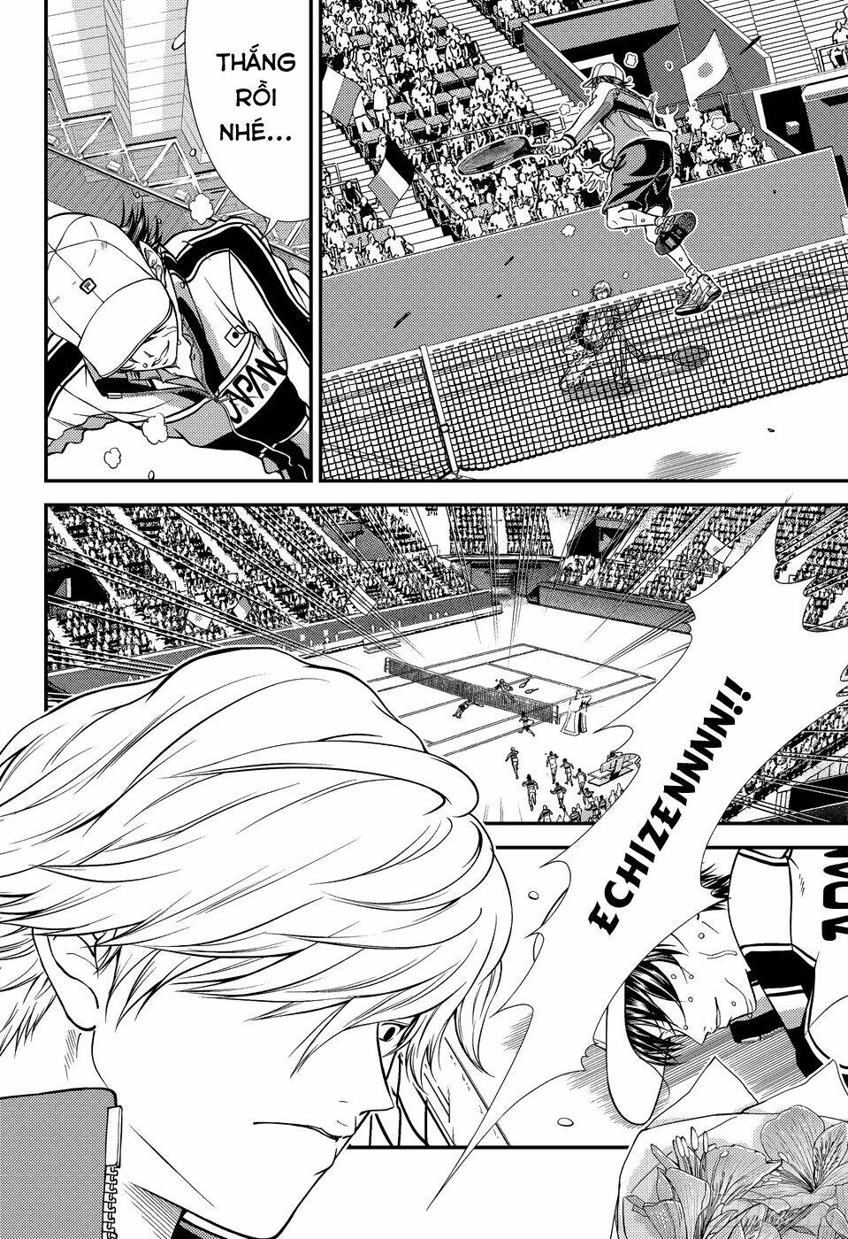 New Prince Of Tennis: Chapter 261