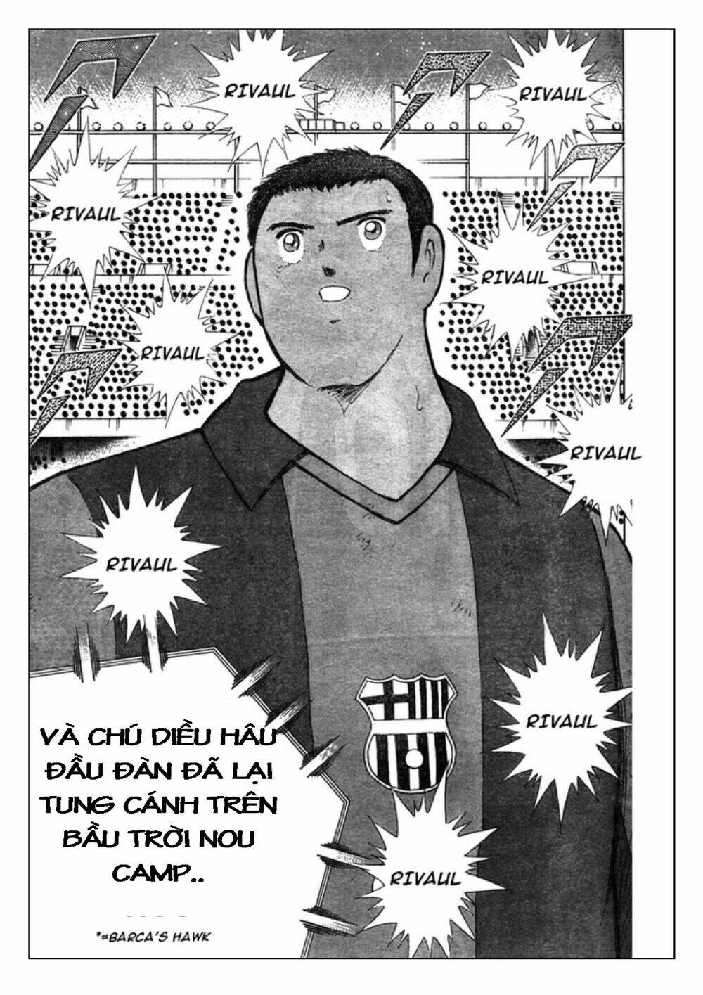 Captain Tsubasa: Golden 23: Chapter 77