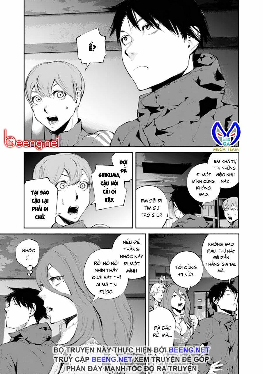 Chuyến Tàu Điện Tử Thần!: Chapter 8