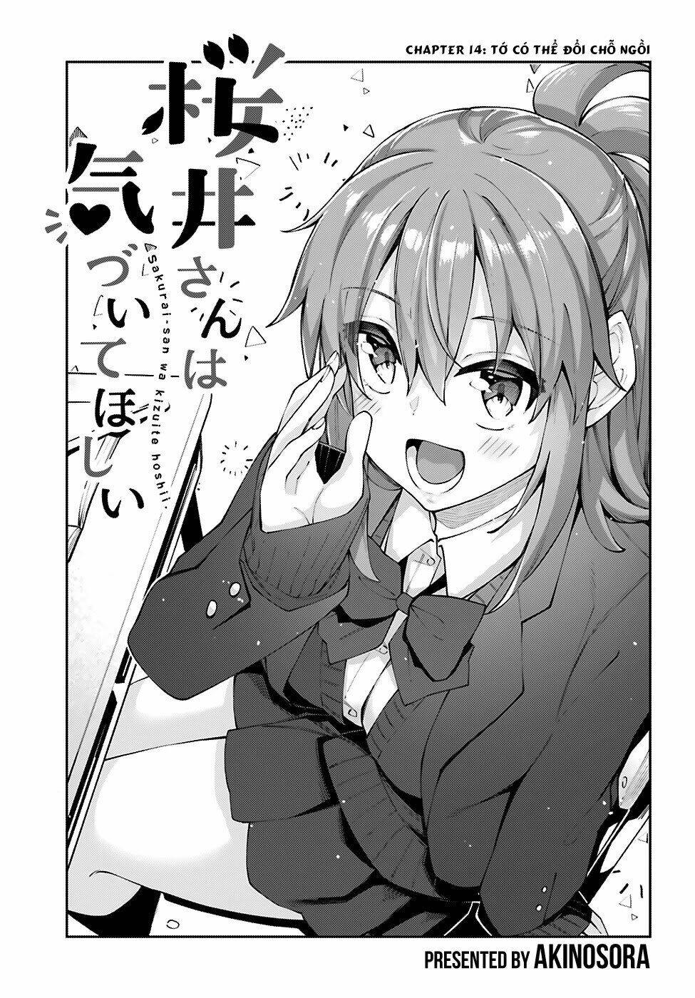 SAKURAI-SAN MUỐN ĐƯỢC ĐỂ Ý: Chapter 14