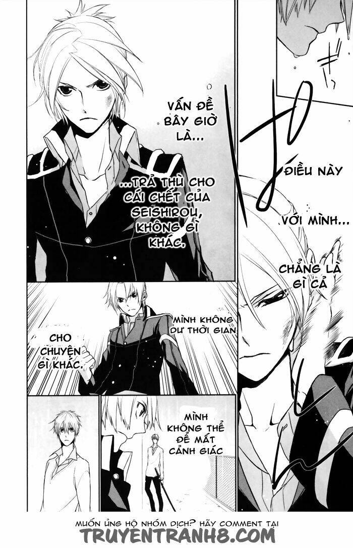 Samurai Drive: Chapter 5