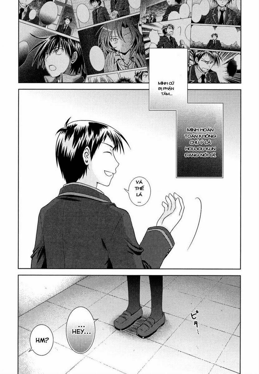 Iris Zero: Chapter 12