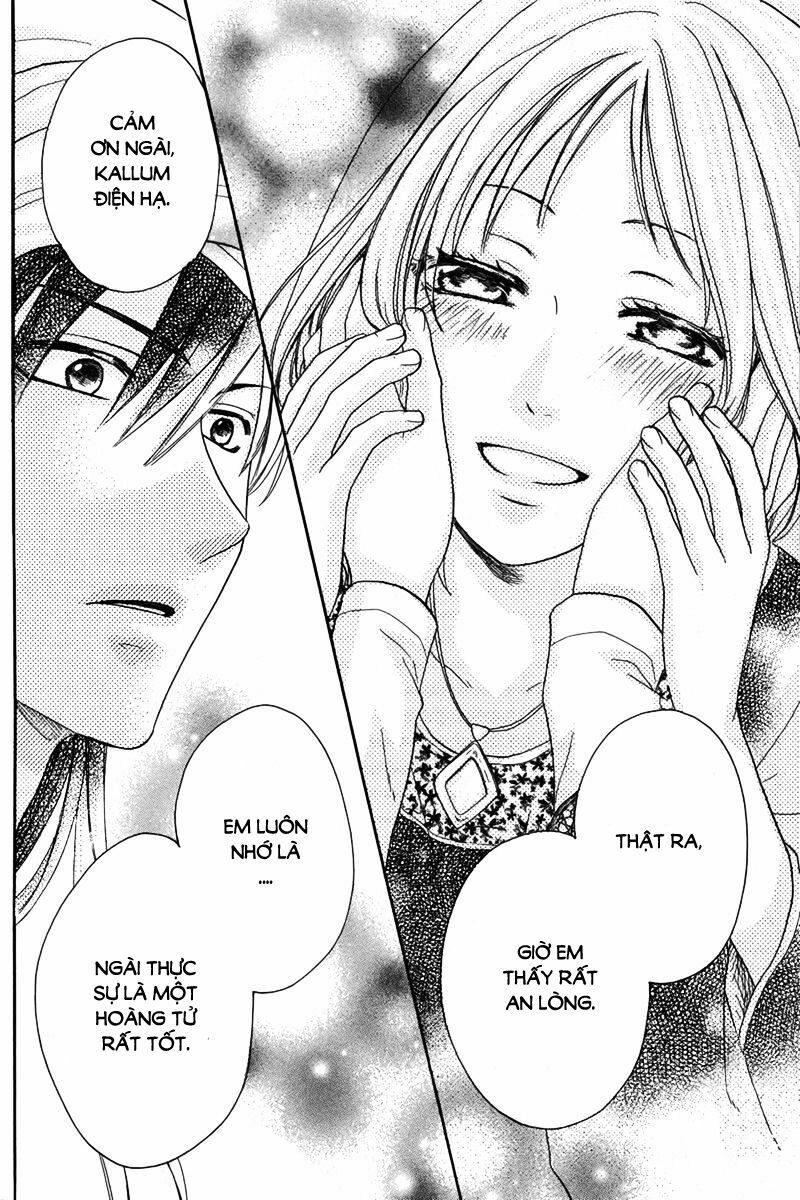 Sabaku no Harem: Chapter 13