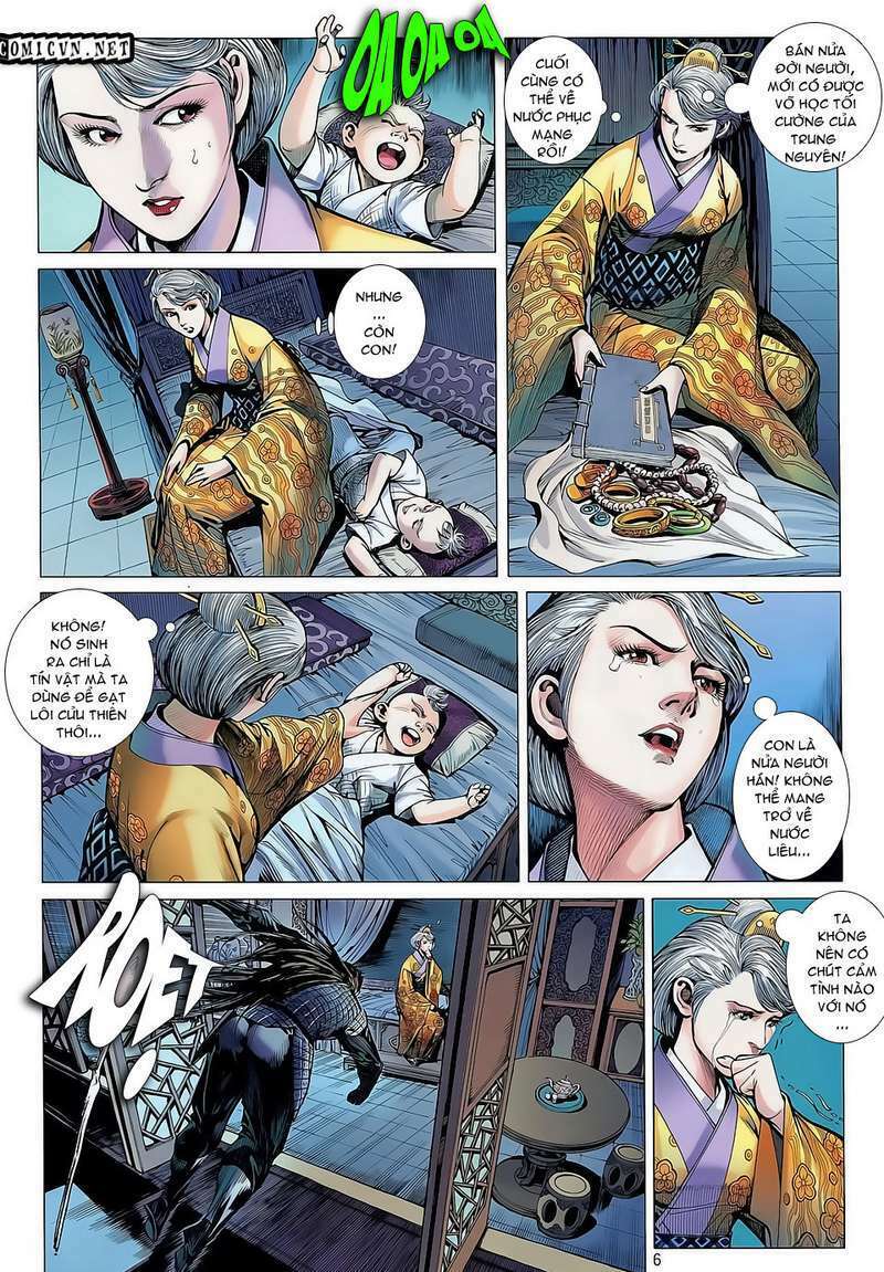 Thiết Tướng Tung Hoành: Chapter 32