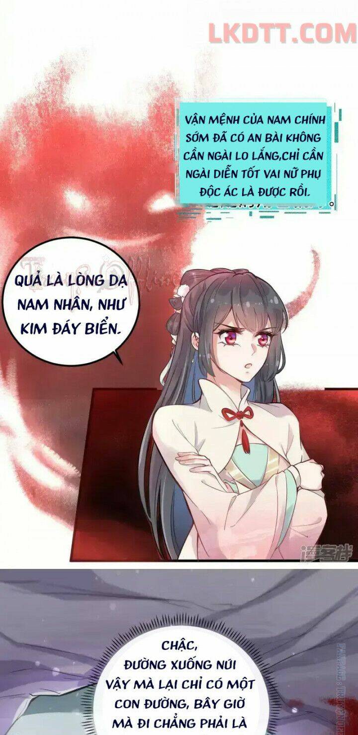 Nhật Kí Học Tập Của Hắc Liên Hoa: Chapter 2