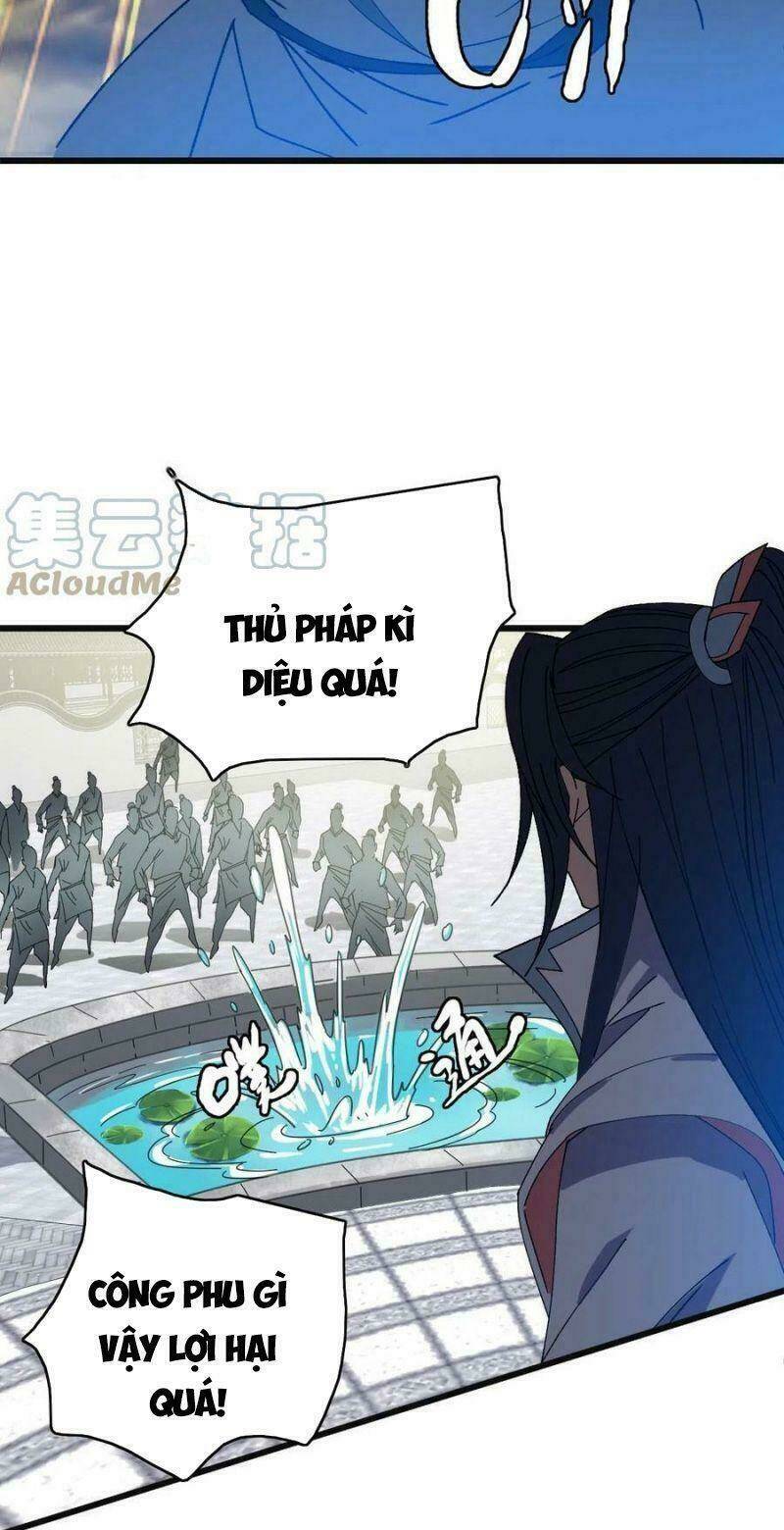 Siêu Đạo Thần Thuật: Chapter 80