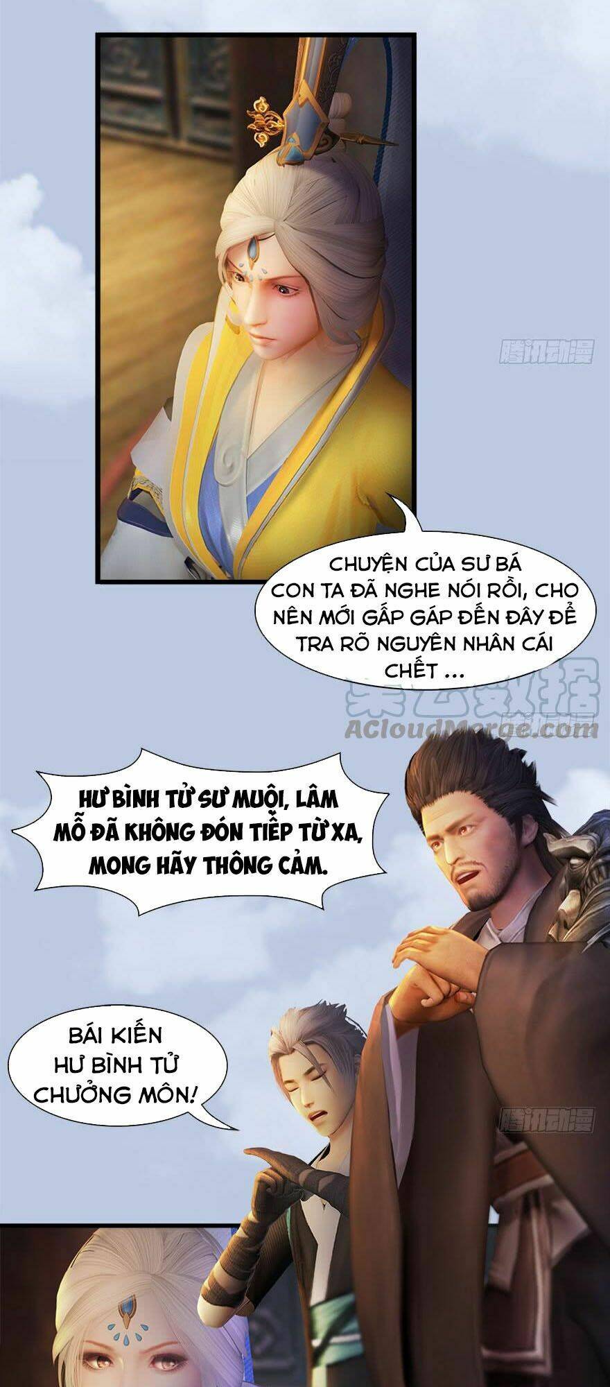 Cửu Hoang Đọa Huyền Sư: Chapter 118