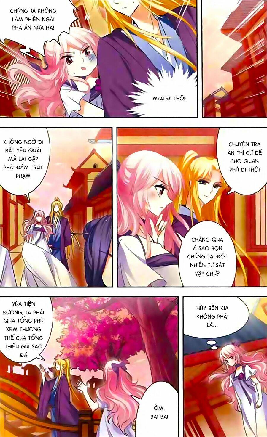 Phi Sắc Dị Văn Lục: Chapter 10