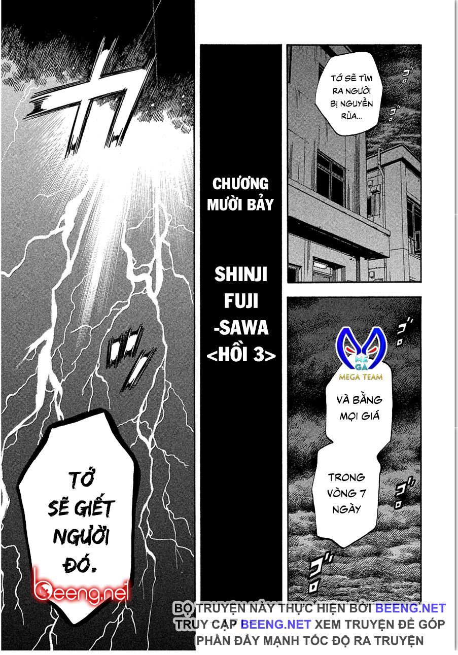 Ngưu Nhân: Chapter 17