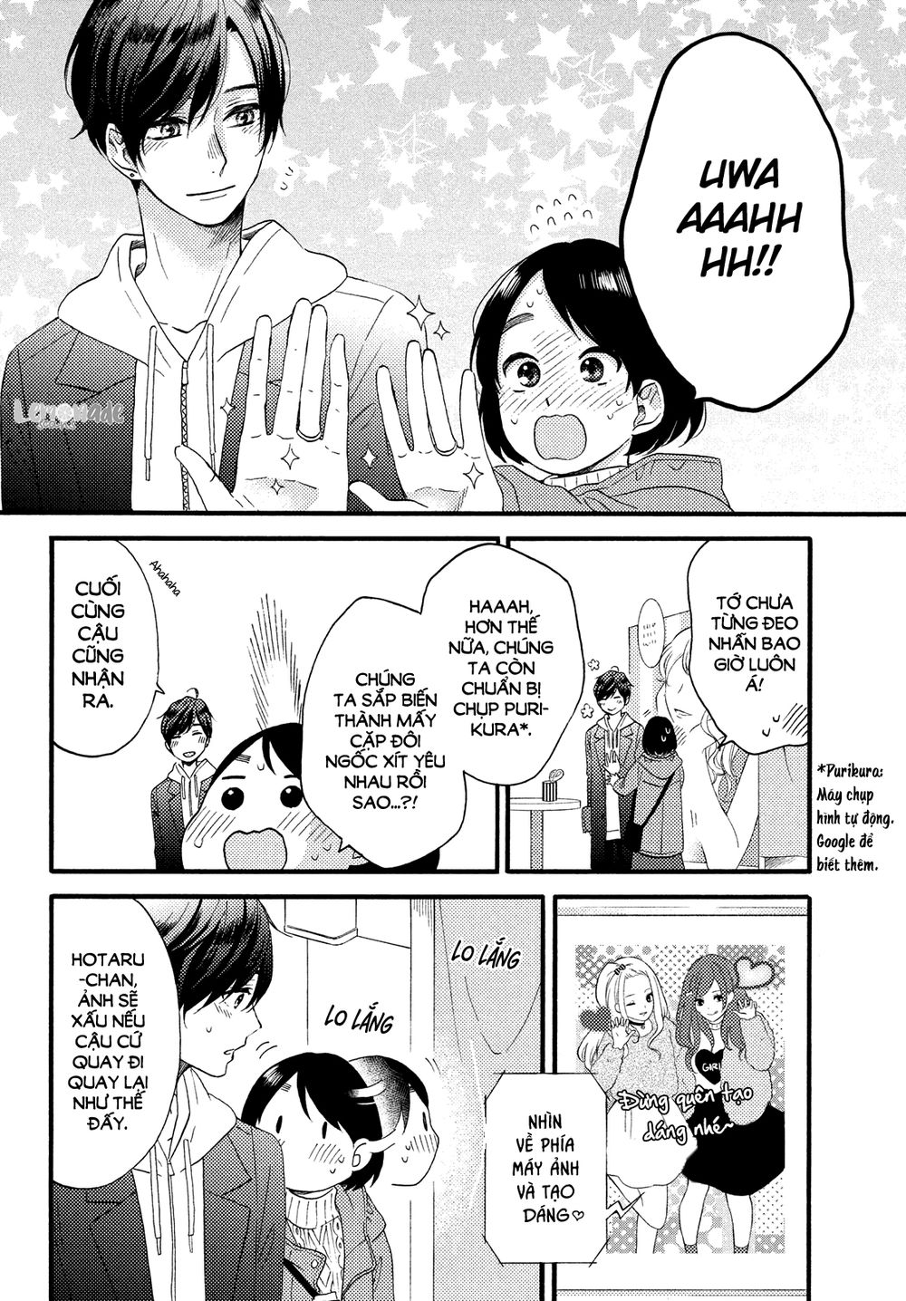 Hananoi-Kun To Koi No Yamai: Chapter 13