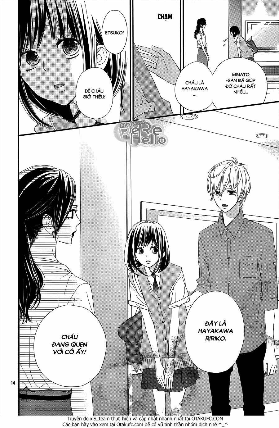 Rere Hello: Chapter 29