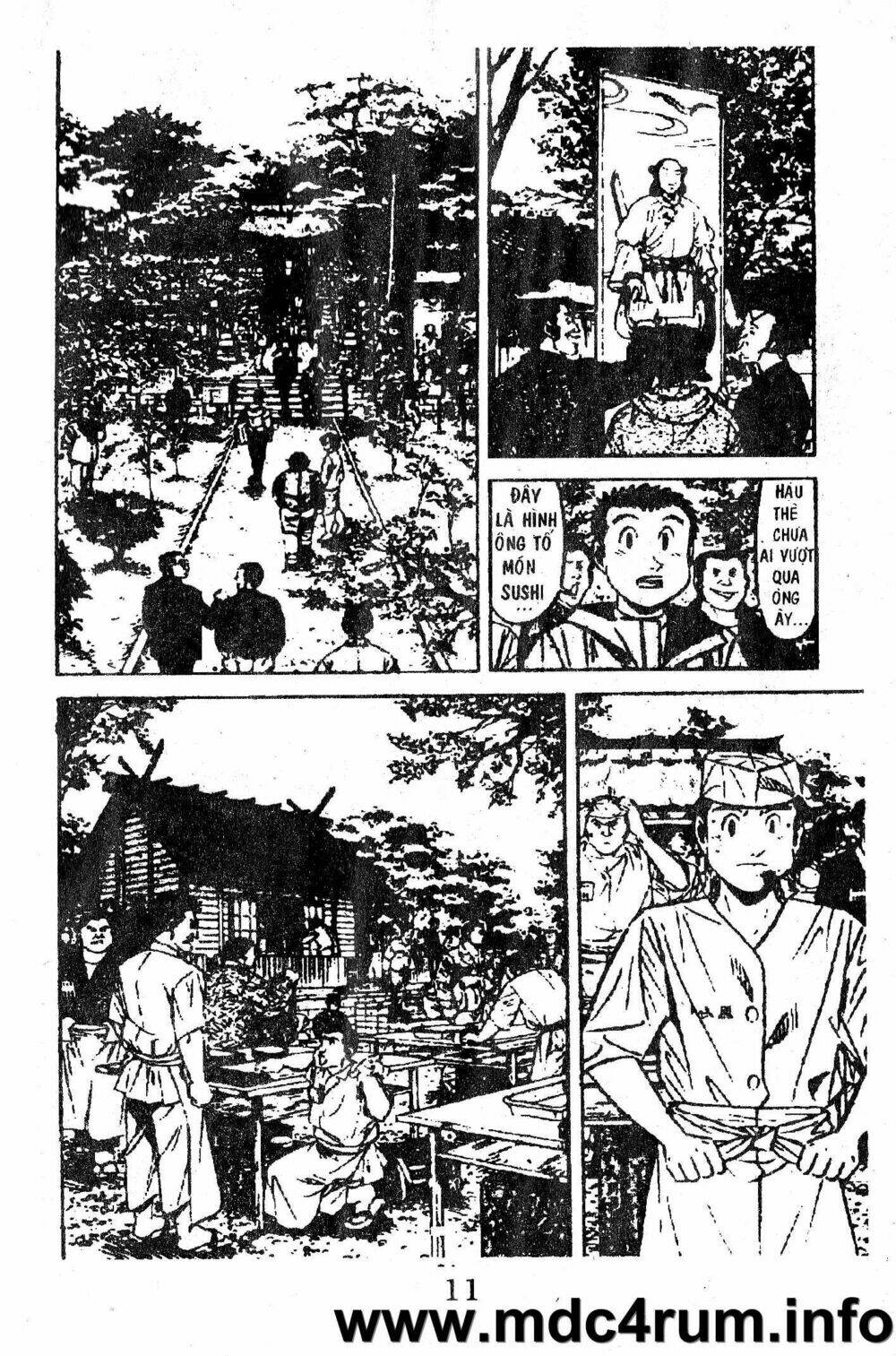 Shota No Shushi: Chapter 1.1