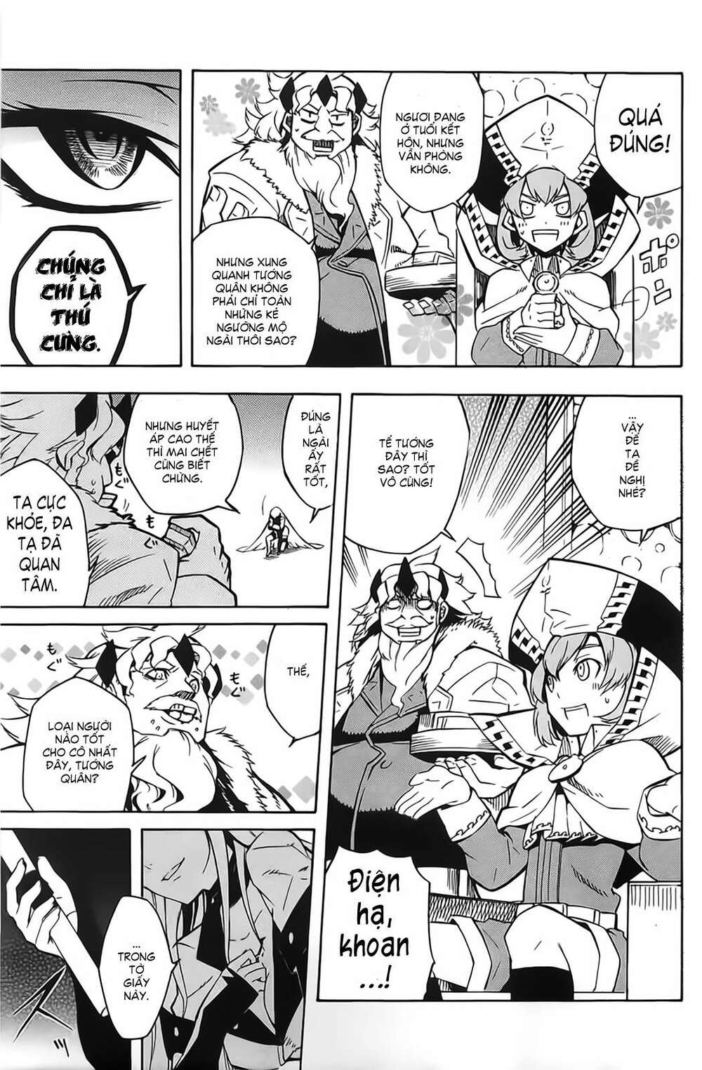 Akame Ga Kiru: Chapter 10