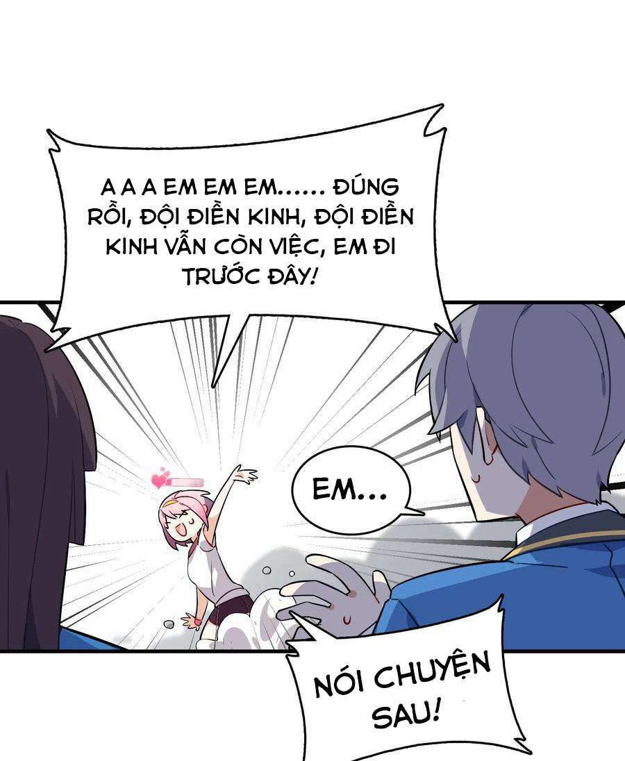 Hóa Ra Tôi Là Công Cụ Trong Game Tình Yêu: Chapter 1