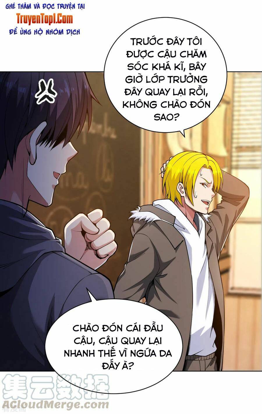 Y Đẳng Cuồng Binh: Chapter 155