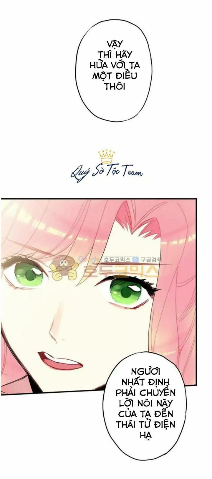 Tồn Tại Với Tư Cách Là Vợ Của Nam Chính: Chapter 20: Kẻ phản bội