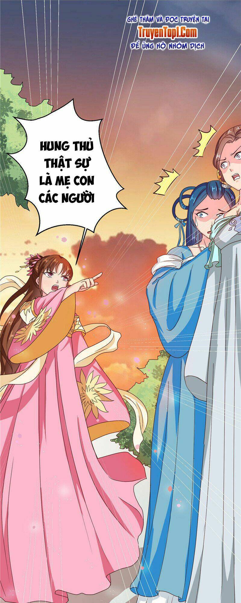 Thiên Tài Tiểu Độc Phi: Chapter 104