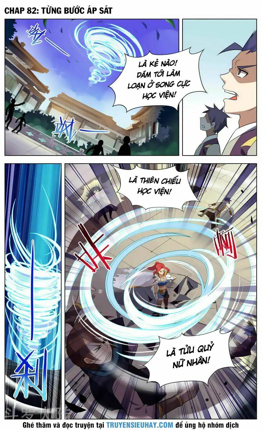 Thịnh Thế Điềm Sủng: Cô Vợ Nhỏ Đáng Yêu Của Dịch Thiếu: Chapter 82
