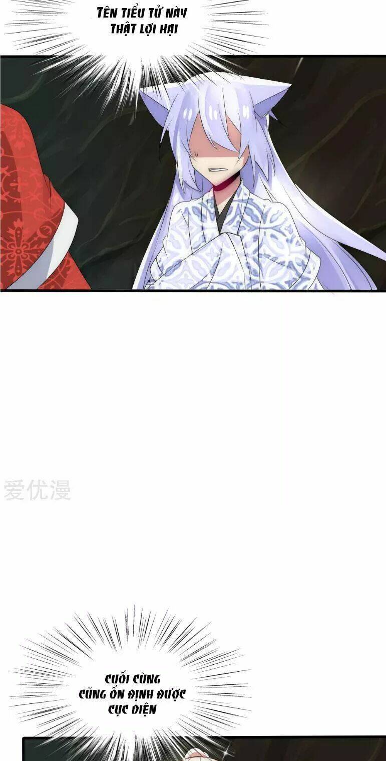 Kế Hoạch Sủng Ái Của Tiểu Công Chúa: Chapter 36