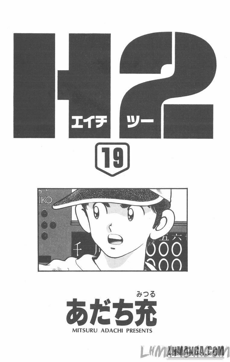 H2: Chapter 180