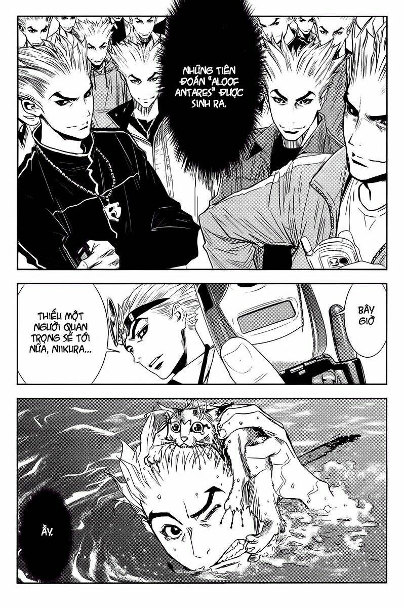 Akumetsu: Chapter 116