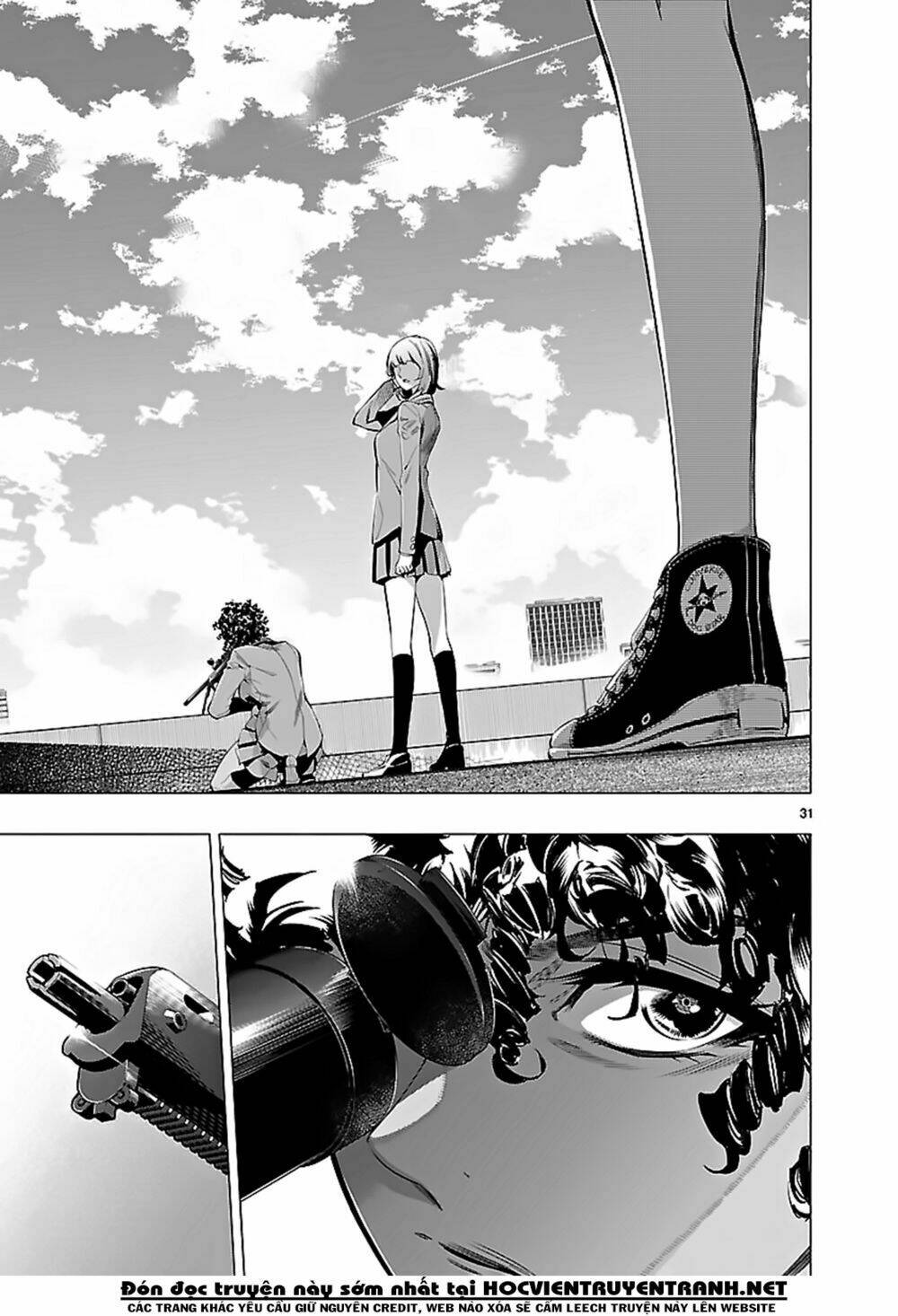 Himenospia: Chapter 18