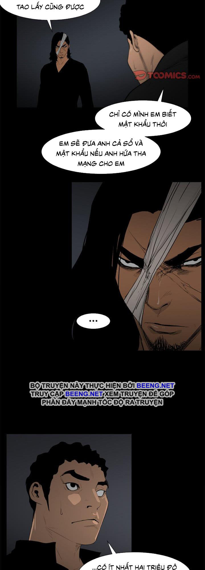 Tong Edge: Chapter 73