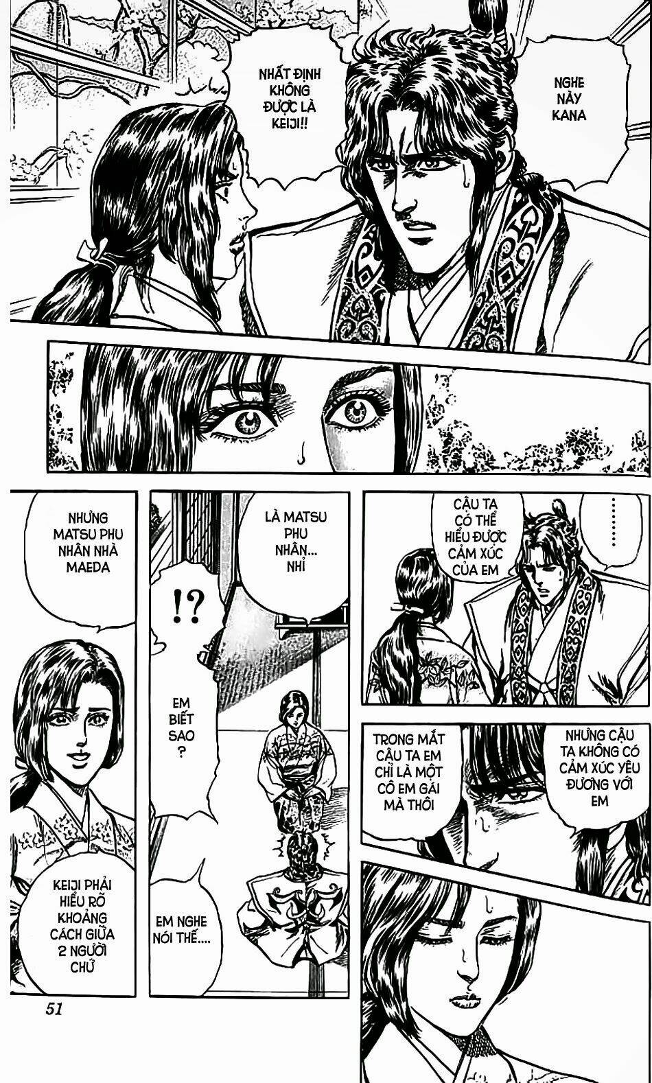 Bắc Đẩu Du Hiệp: Chapter 73