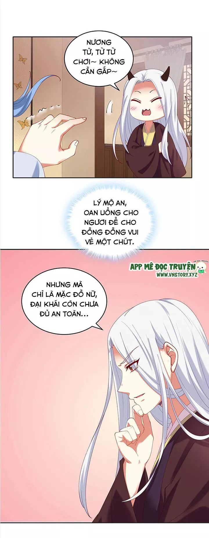 Đô đốc đại nhân sủng thê kí: Chapter 79: Xem đệ đệ ta có đẹp hay không?