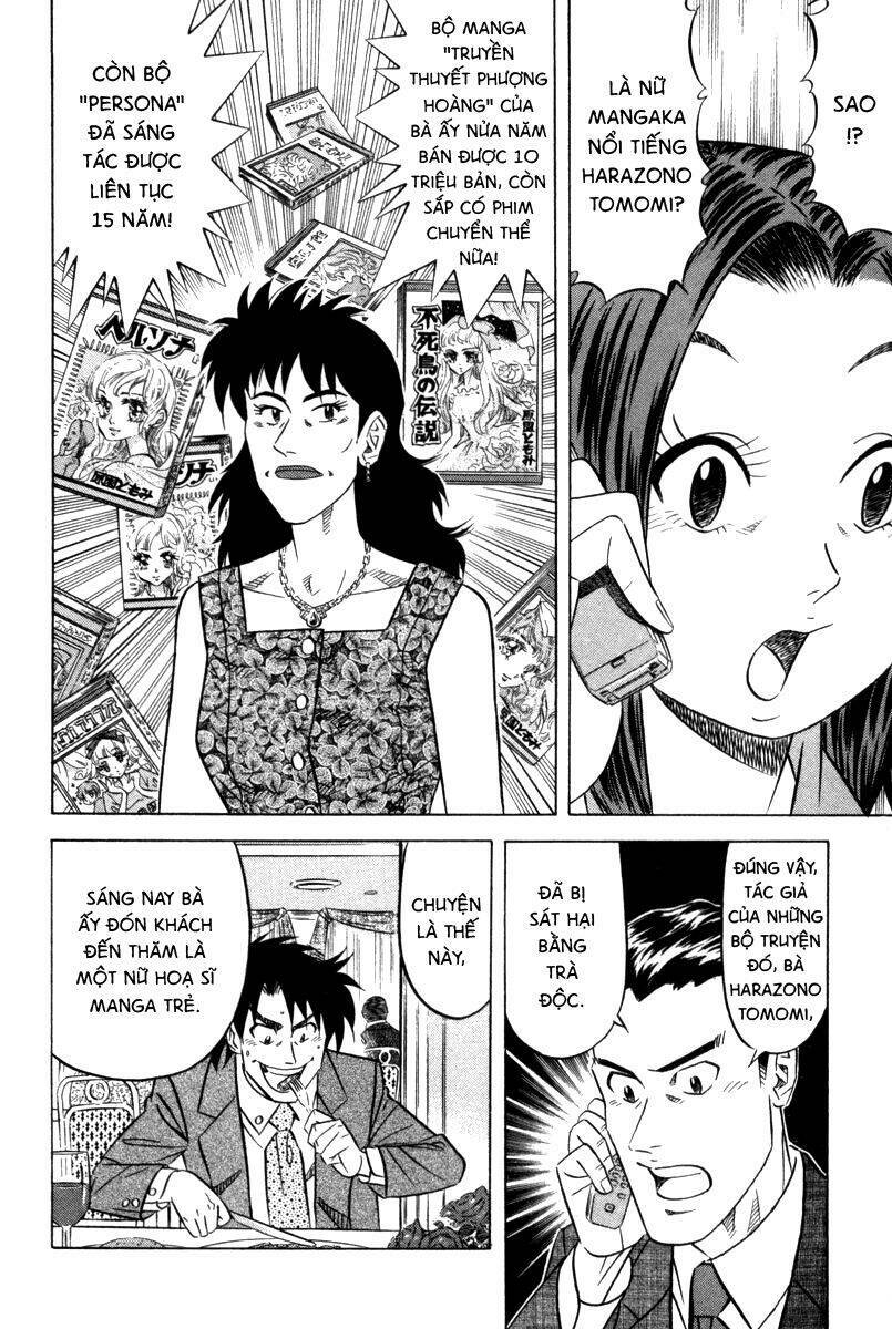 Vua Ăn Phá Án: Chapter 5
