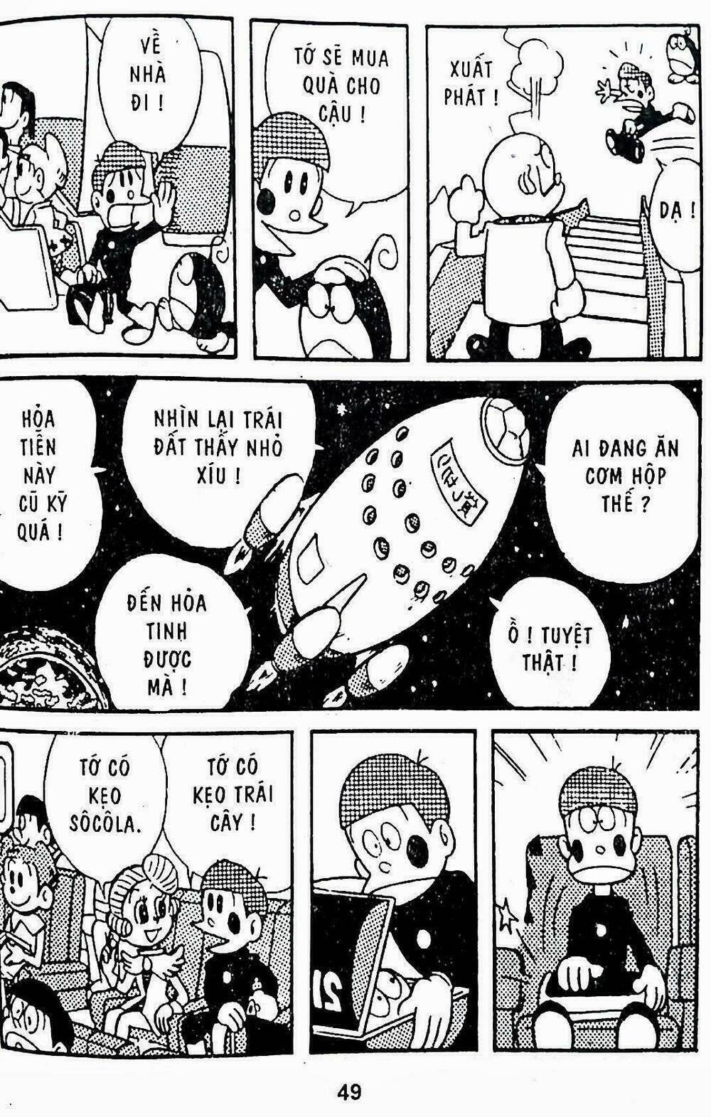 21 Emon - Hiệp sĩ thế kỉ 21: Chapter 8