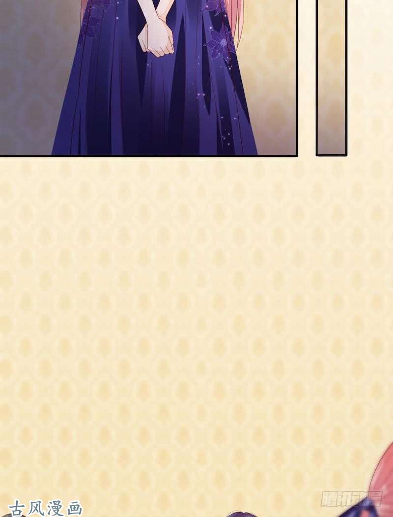 Manh Thê Khó Dỗ: Chapter 41