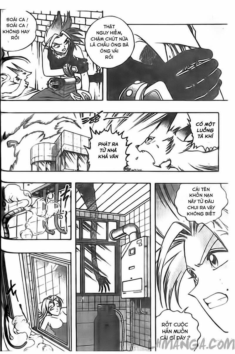 Ngọc Thiêng Malini: Chapter 2