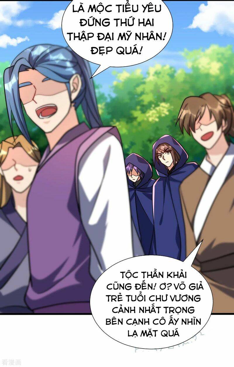 Yêu Giả Vi Vương: Chapter 236