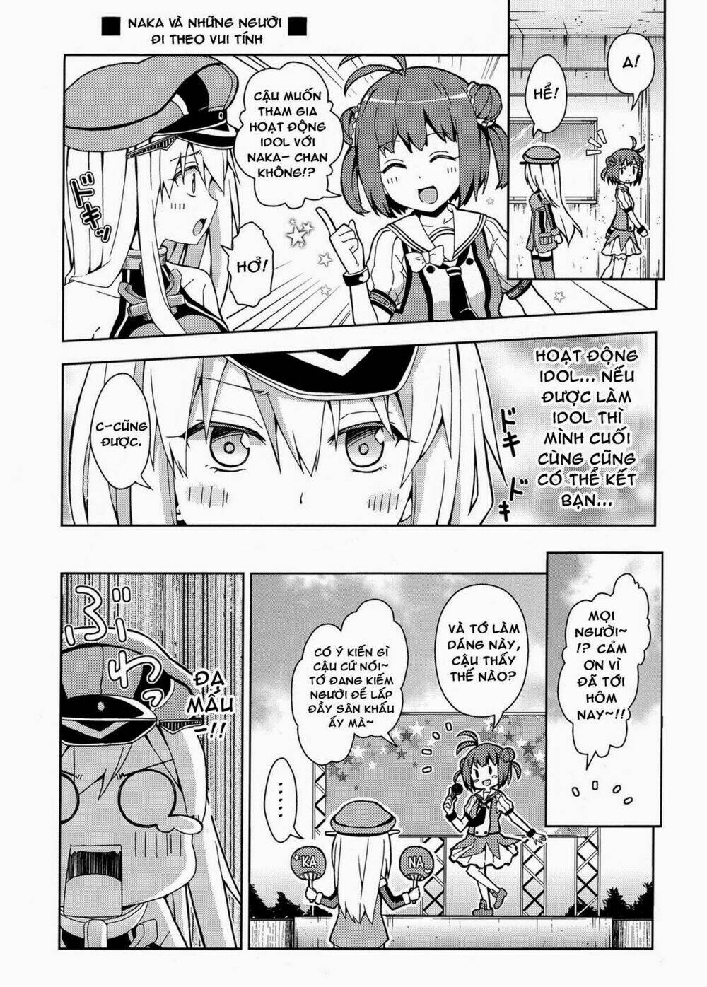 Kantai Collection - Tổng hợp doujinshi ngắn: Chapter 8