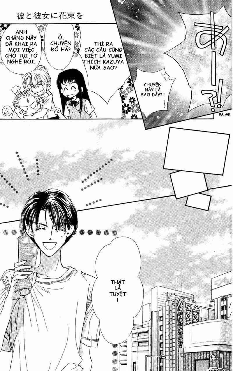 Lời Chào Ban Mai: Chapter 5