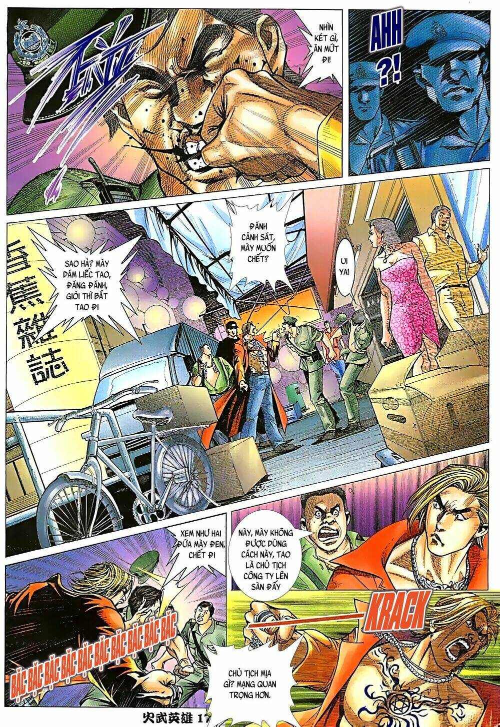 Hỏa Võ Anh Hùng: Chapter 44