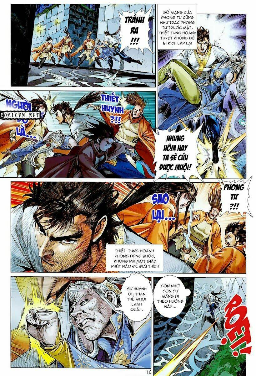 Thiết Tướng Tung Hoành: Chapter 18