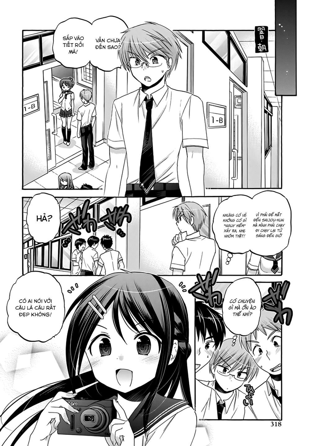 Okusama Ga Seito Kaichou!: Chapter 29