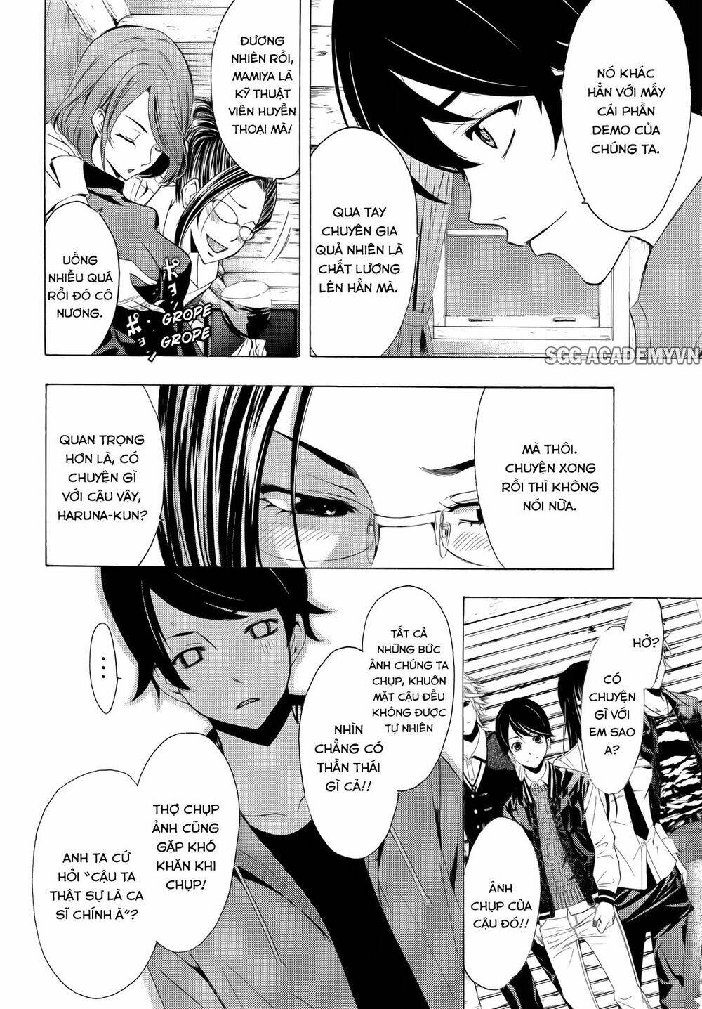 Fuuka: Chapter 93