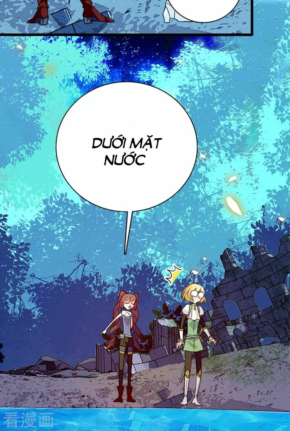 Huyết Túc Khế Ứớc: Chapter 27