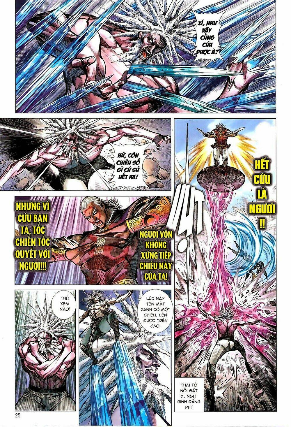 Thiết Tướng Tung Hoành: Chapter 125